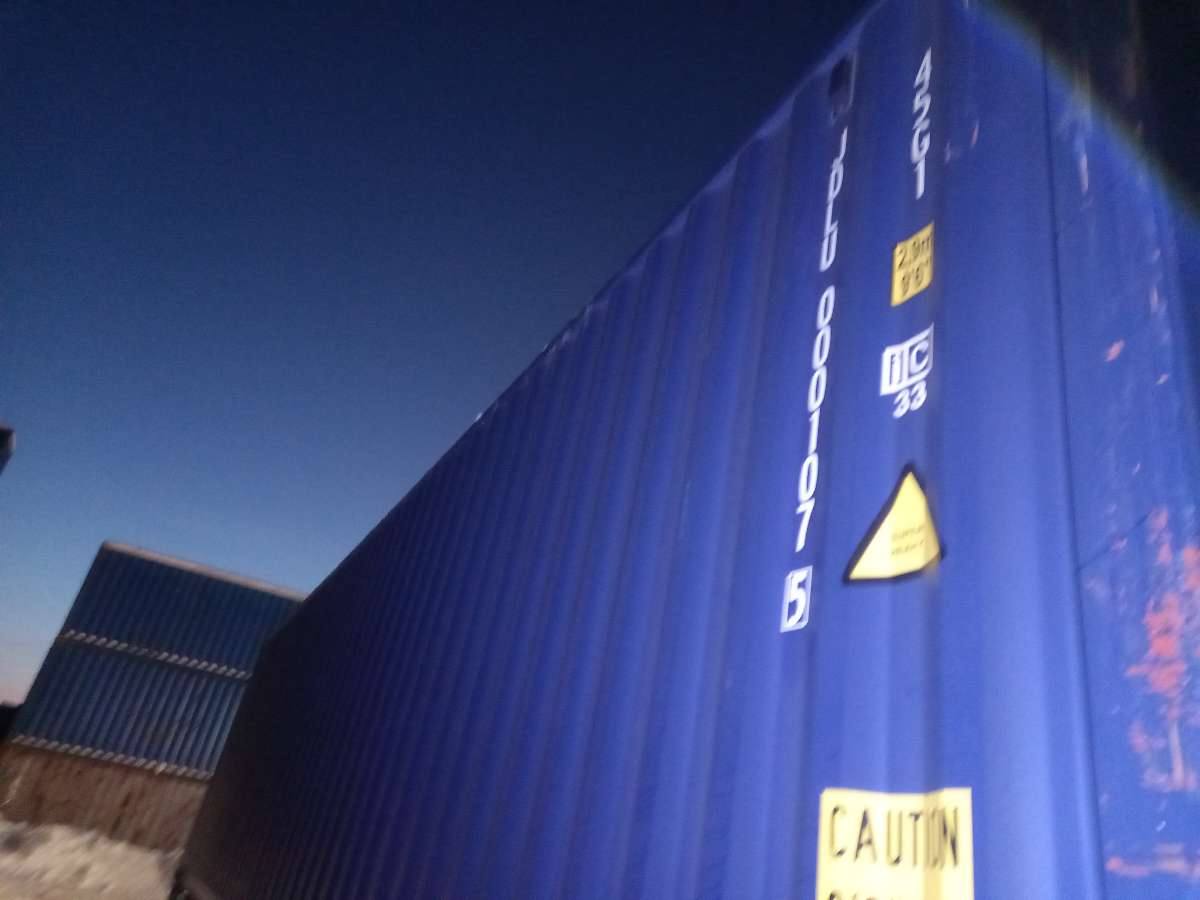 Морской контейнер JDLU0001075