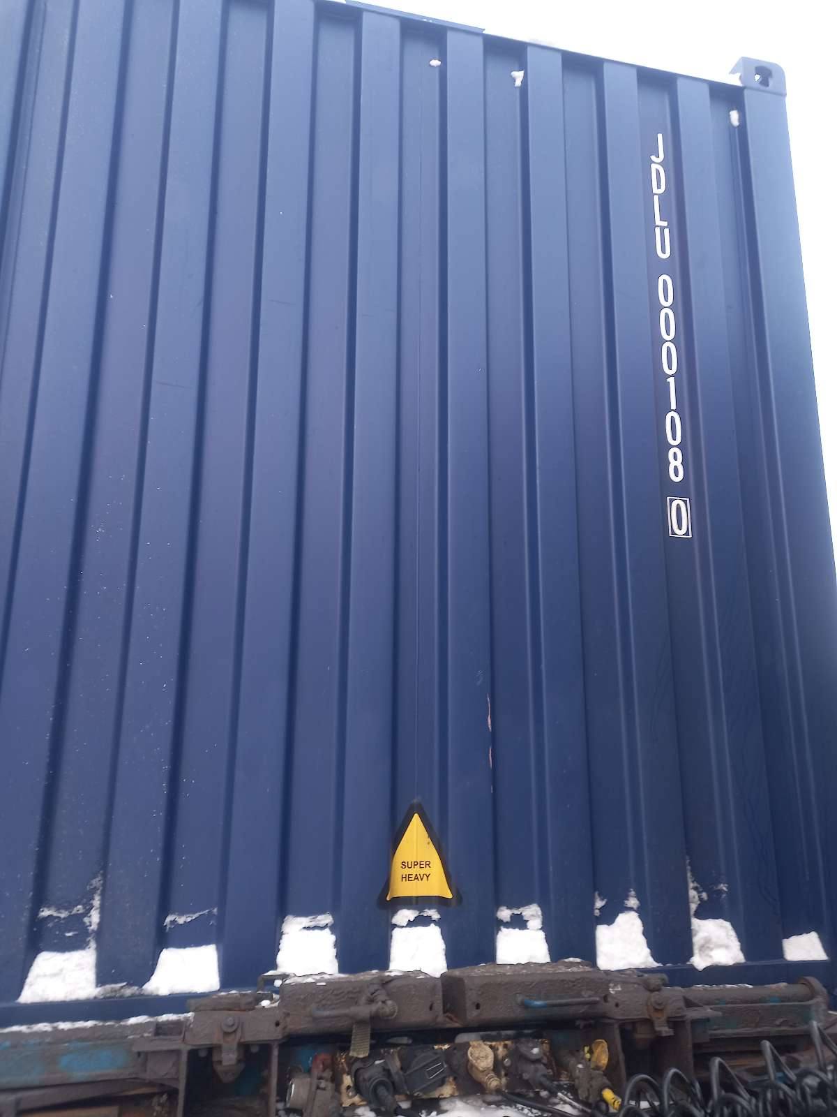 Морской контейнер JDLU0001080