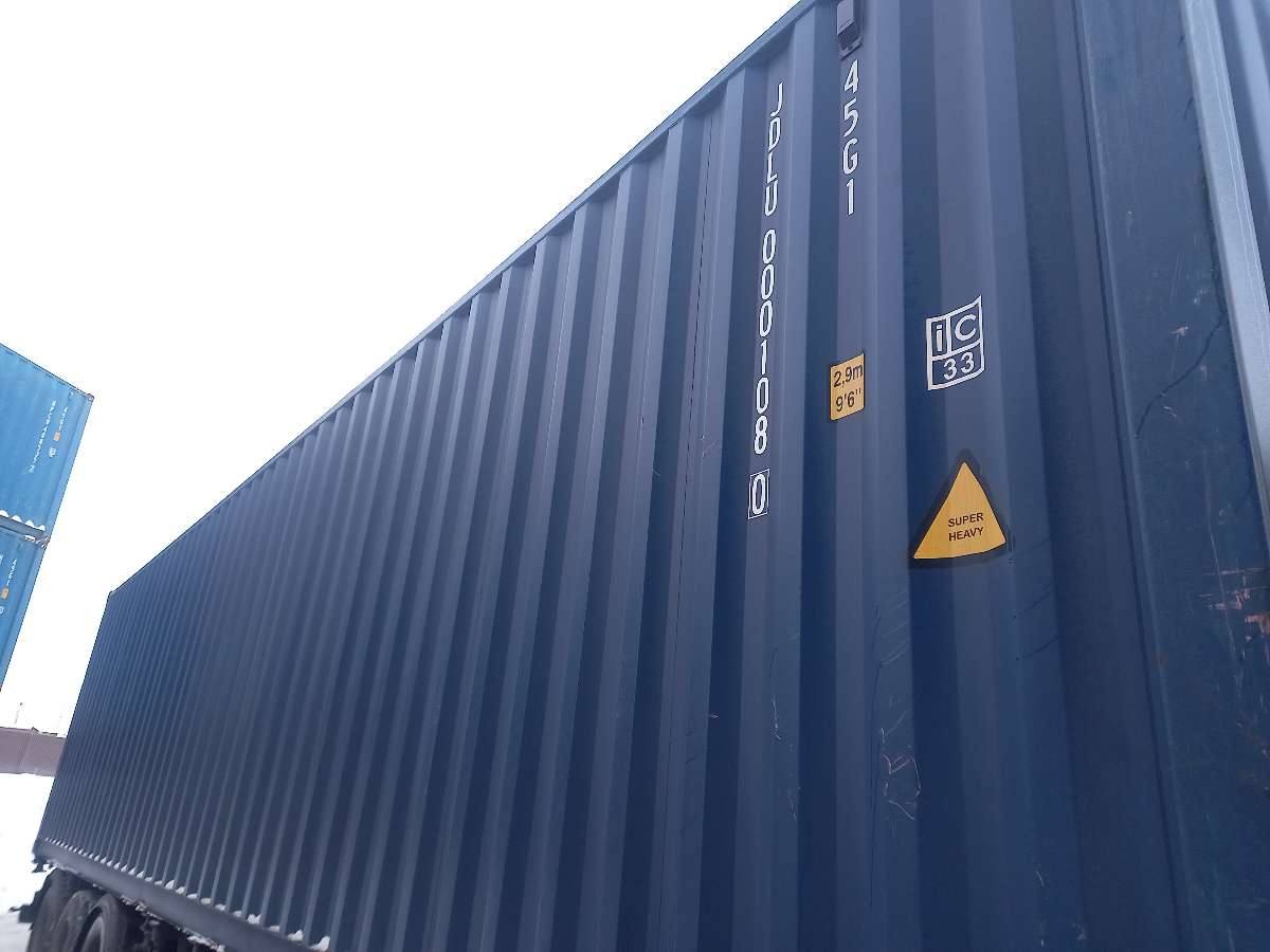 Морской контейнер JDLU0001080