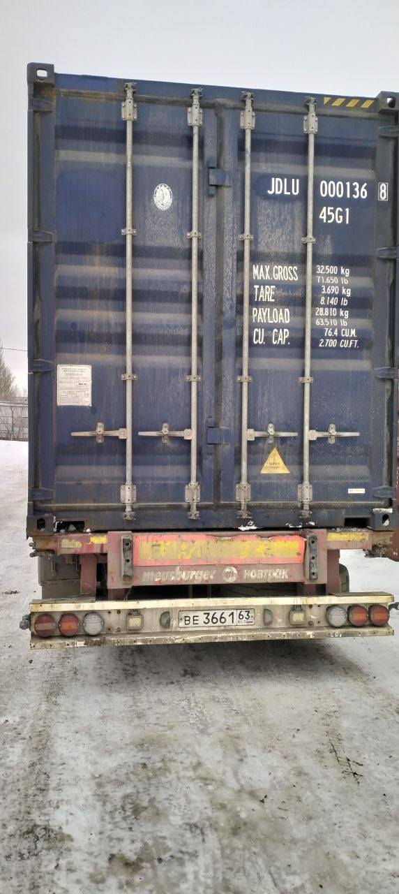 Морской контейнер JDLU0001368
