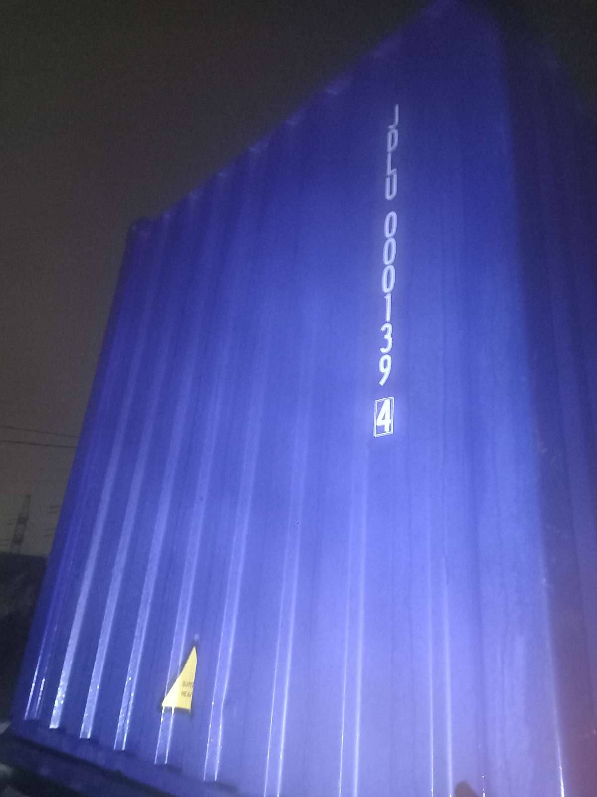 Морской контейнер JDLU0001394