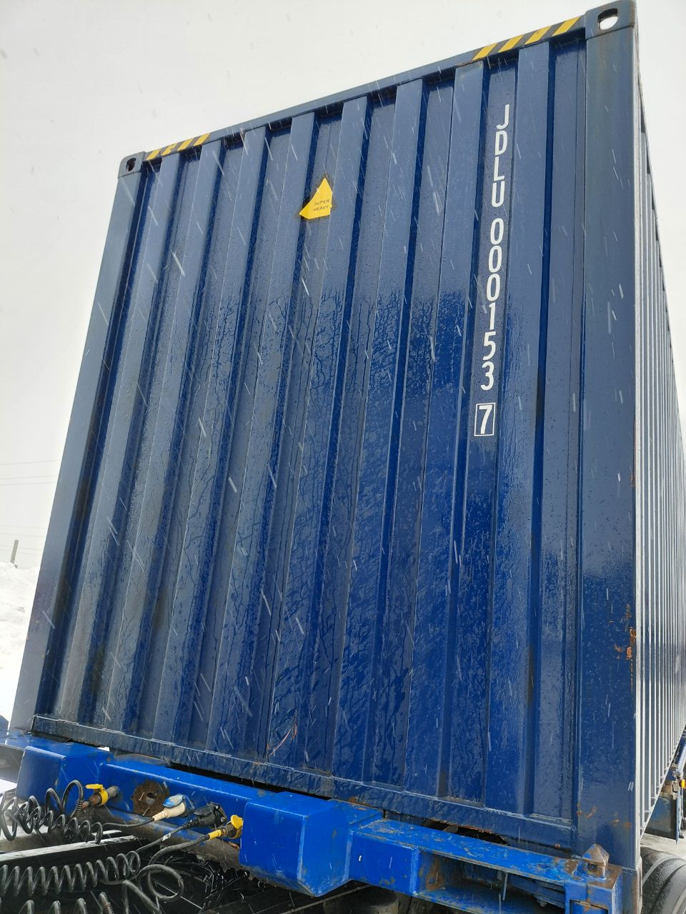 Морской контейнер JDLU0001537