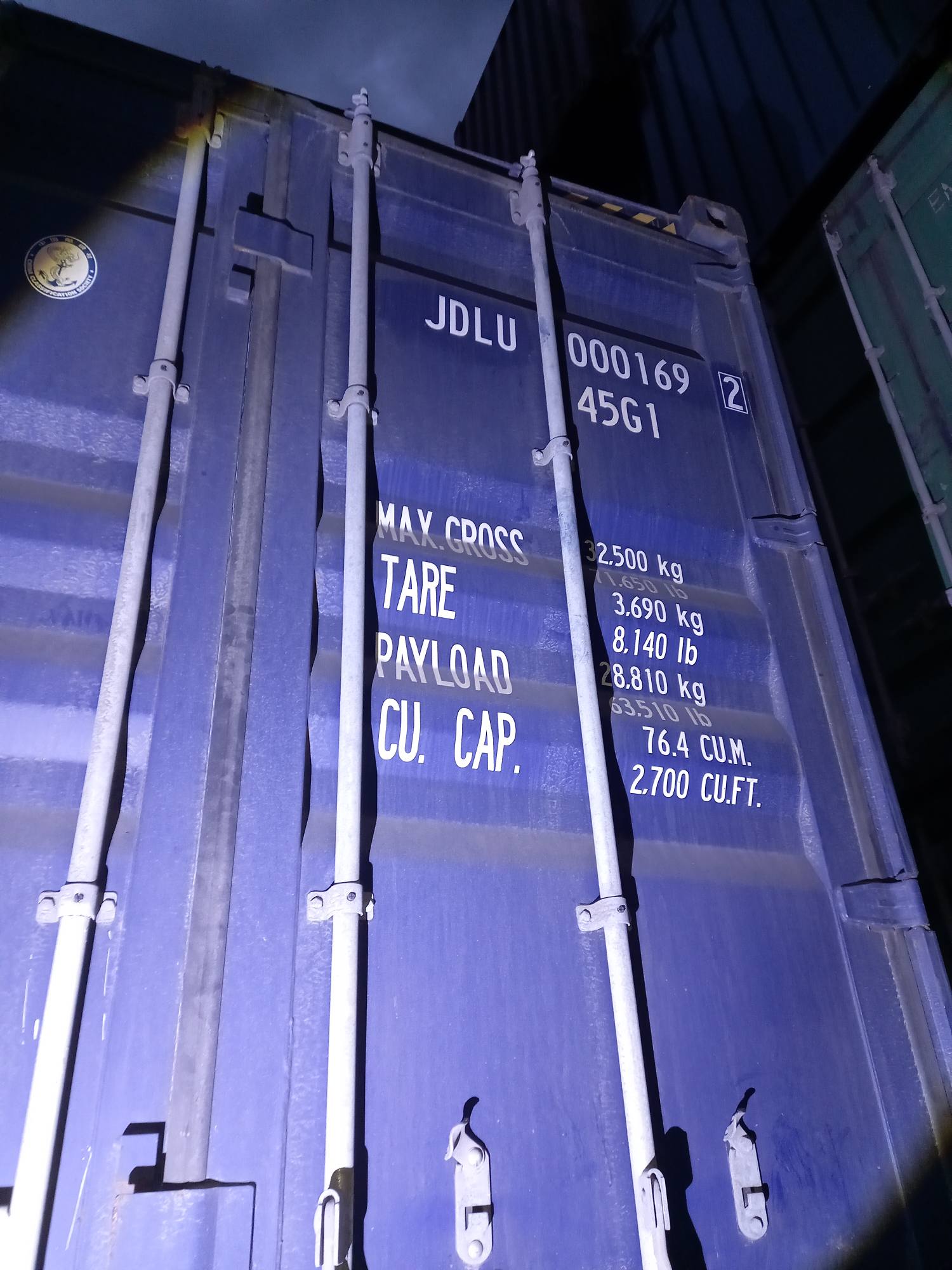 Морской контейнер JDLU0001692