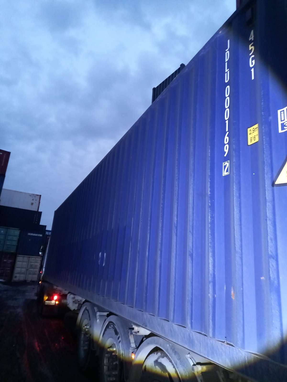 Морской контейнер JDLU0001692