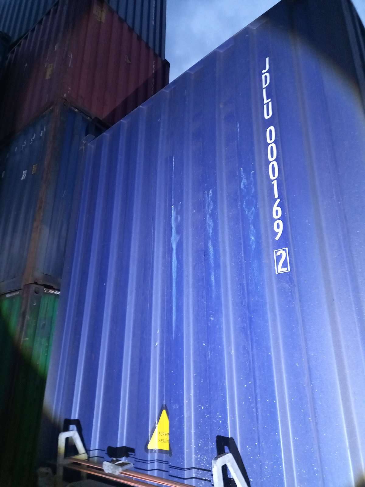 Морской контейнер JDLU0001692