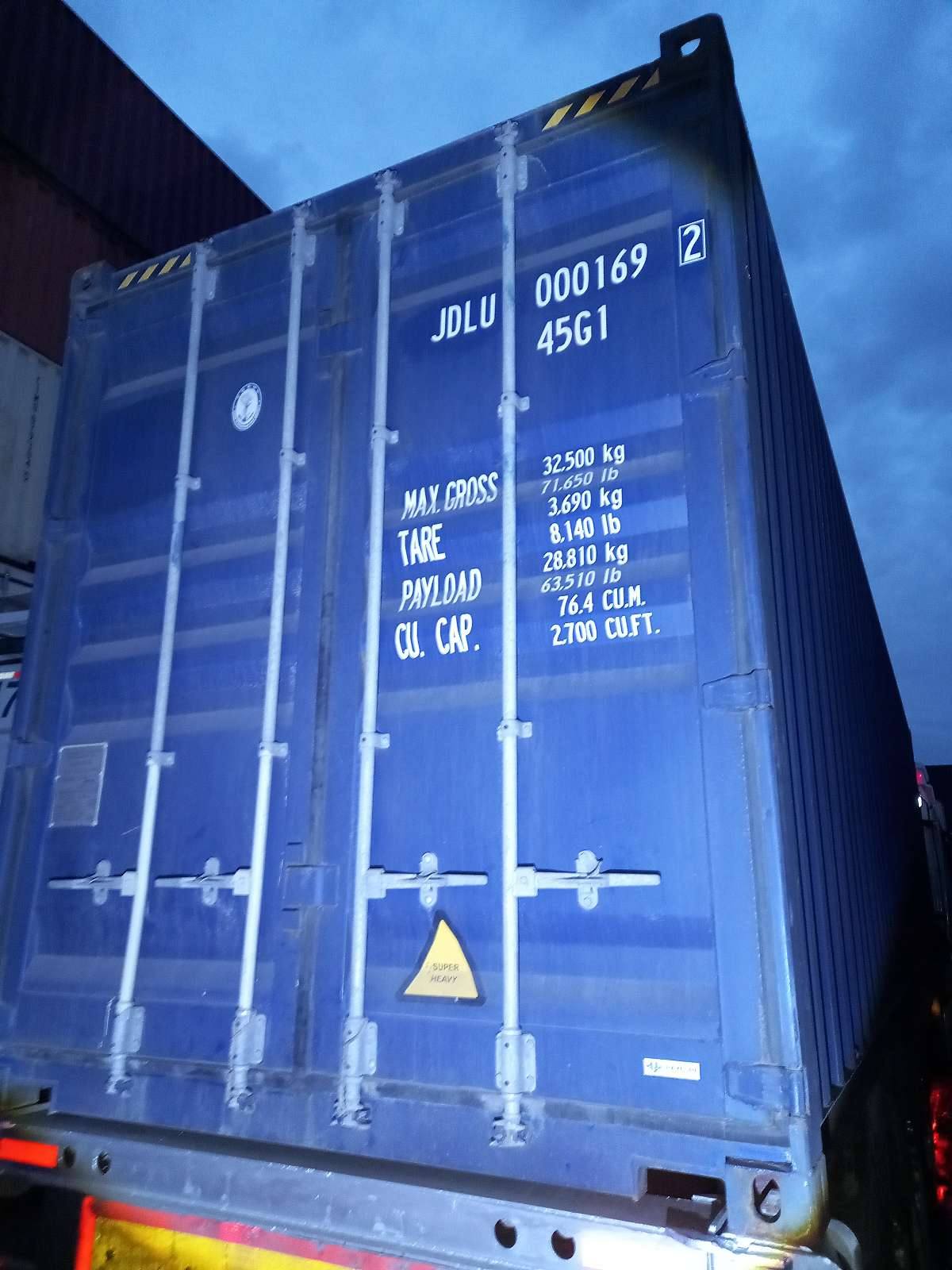 Морской контейнер JDLU0001692