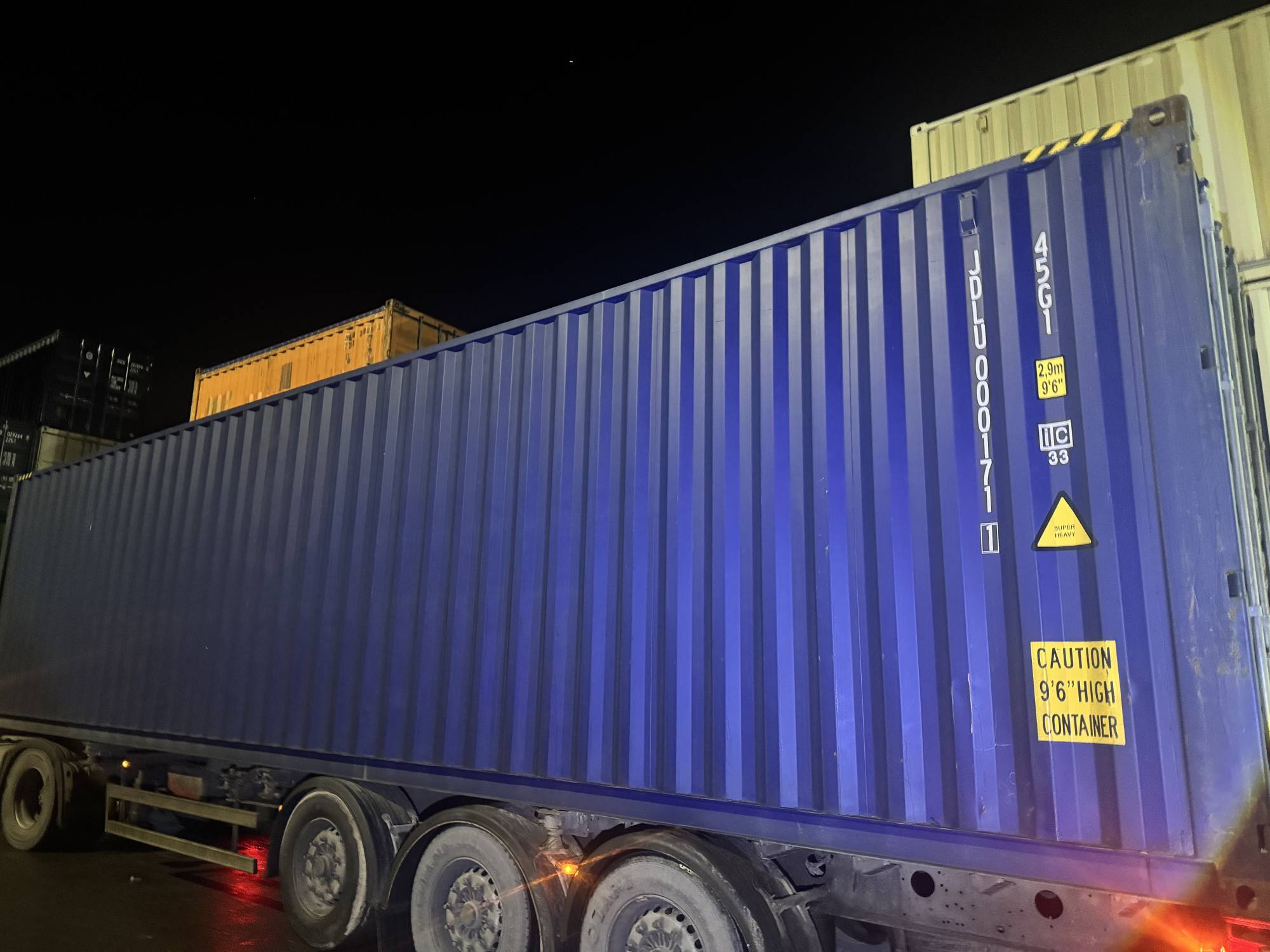 Морской контейнер JDLU0001711