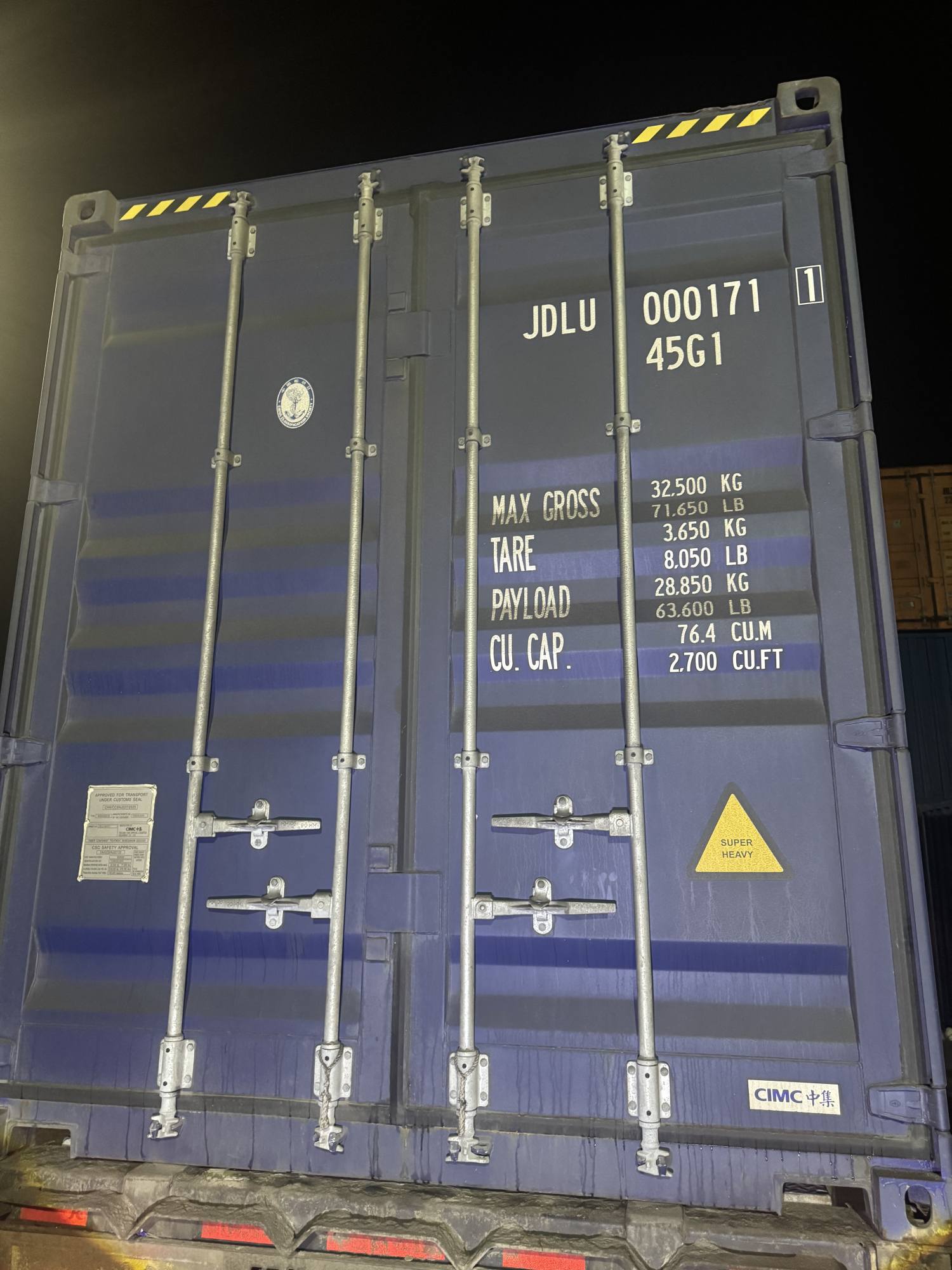 Морской контейнер JDLU0001711
