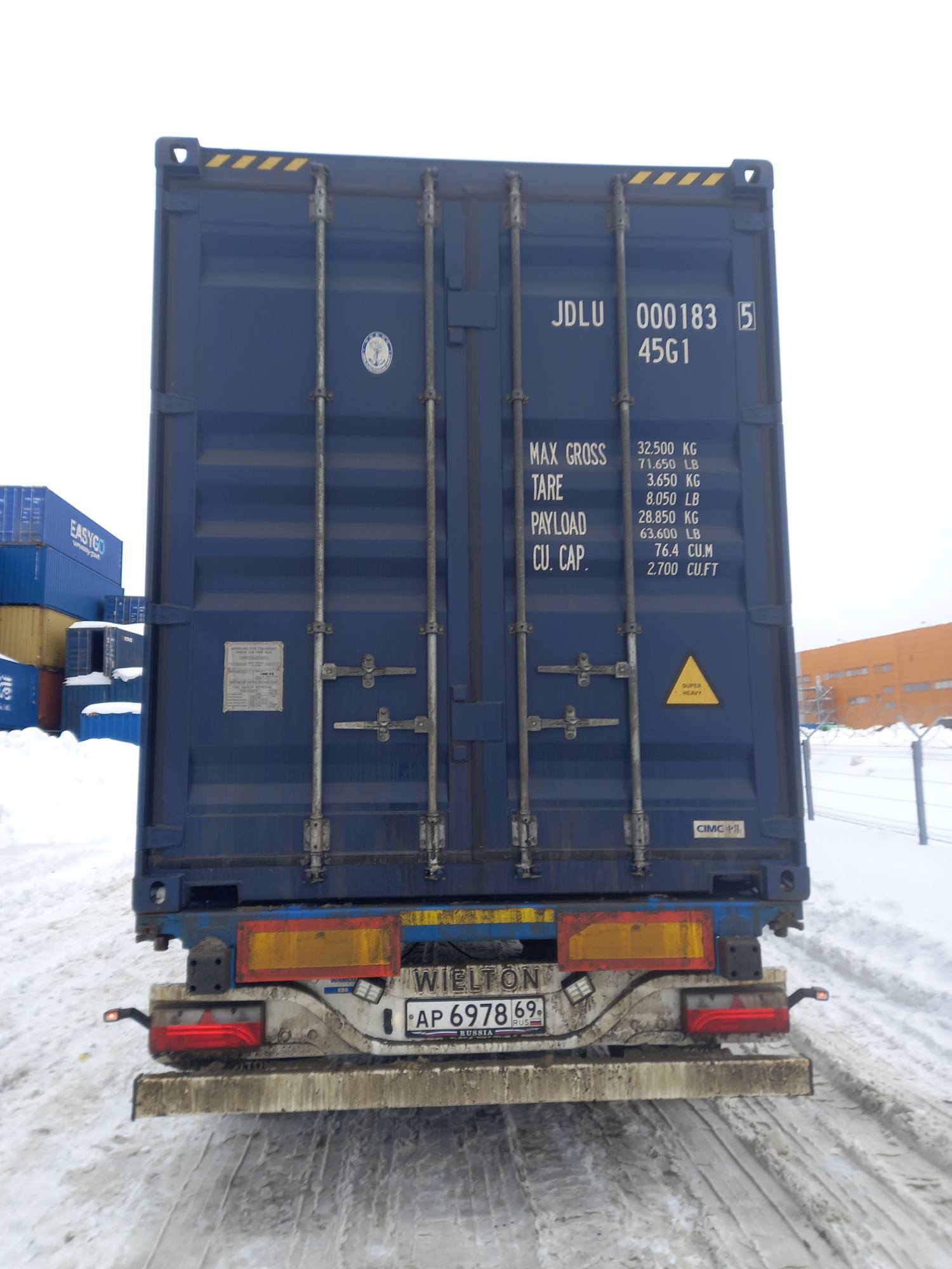 Морской контейнер JDLU0001835