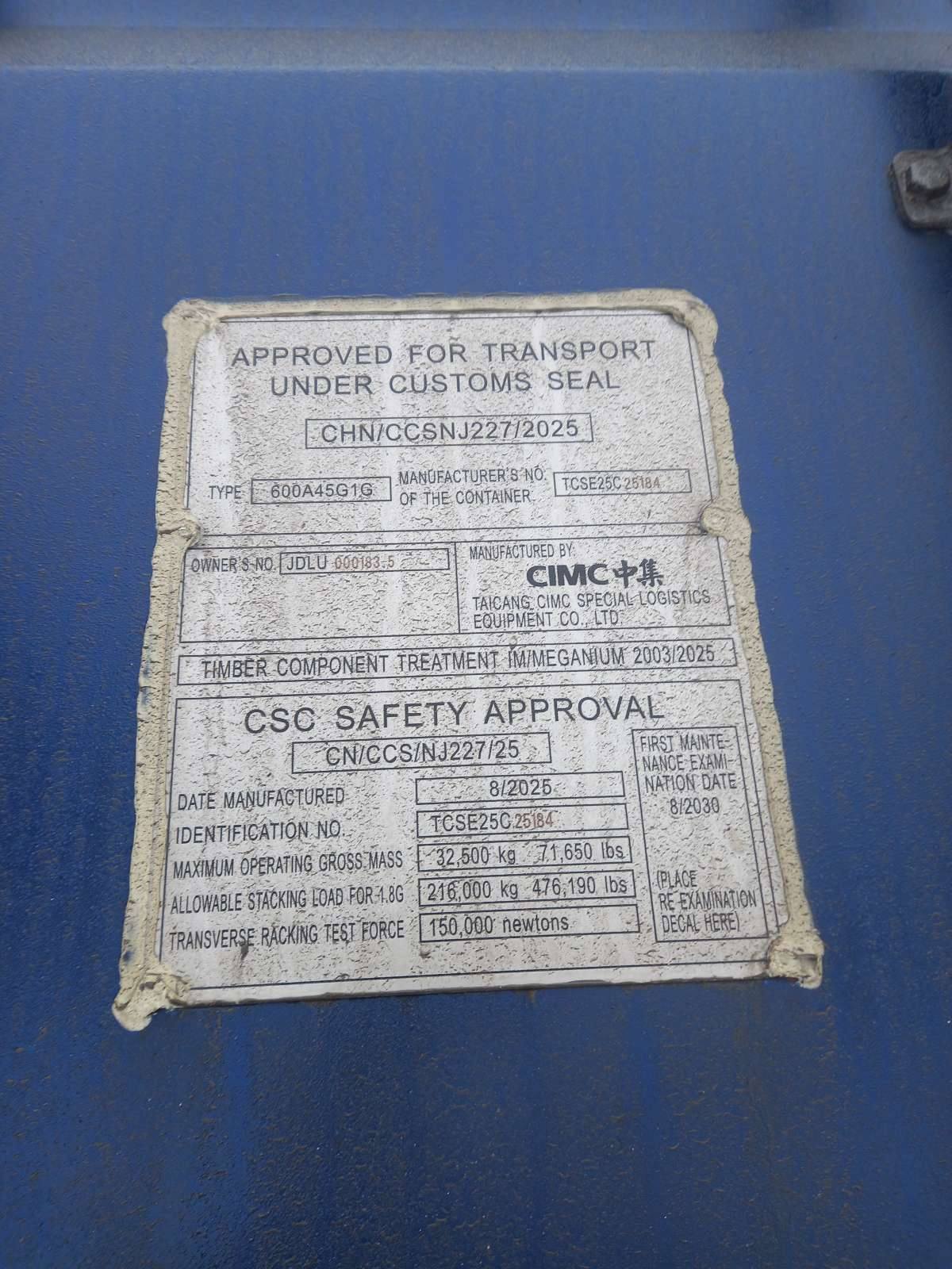 Морской контейнер JDLU0001835