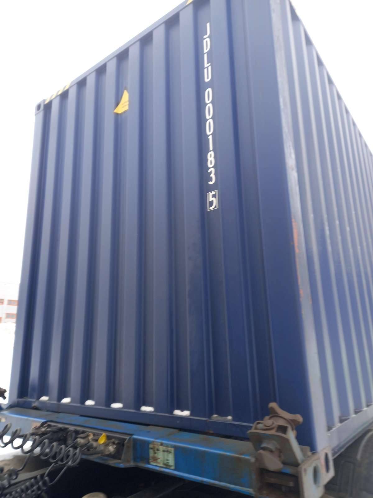 Морской контейнер JDLU0001835