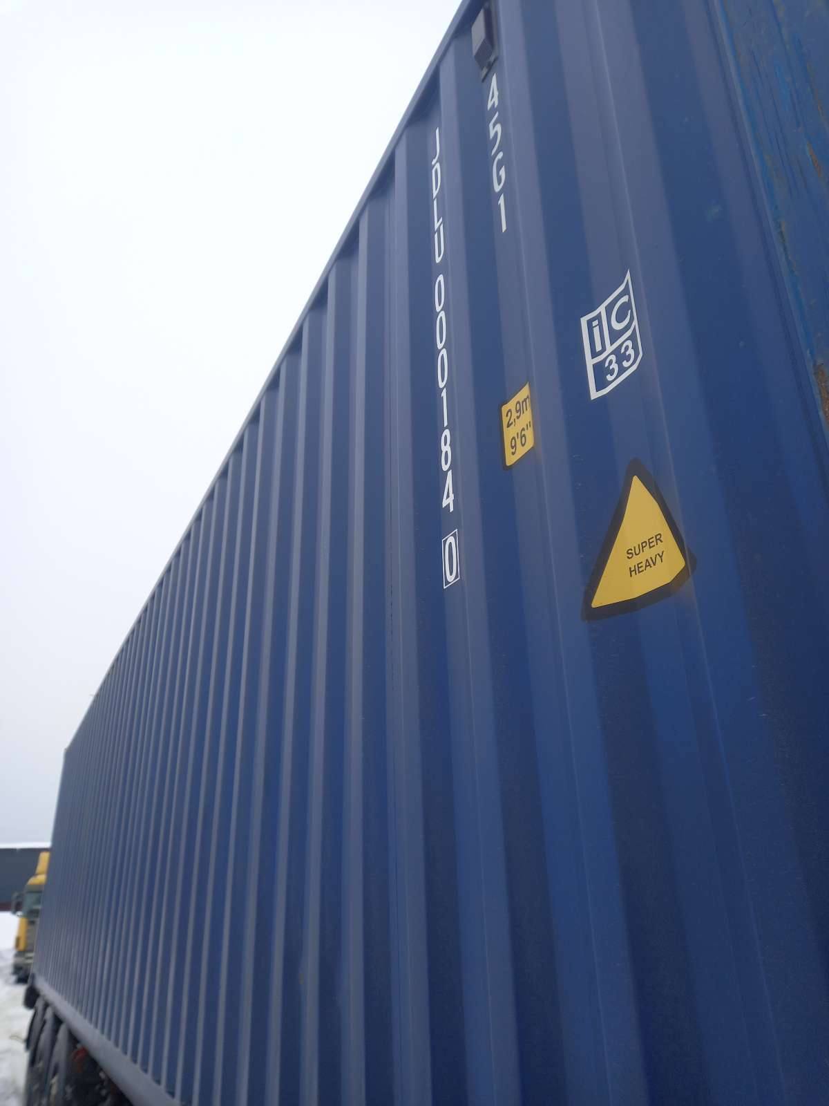 Морской контейнер JDLU0001840