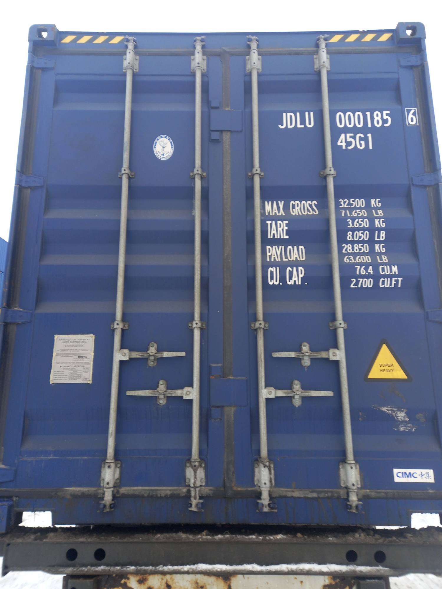 Морской контейнер JDLU0001856