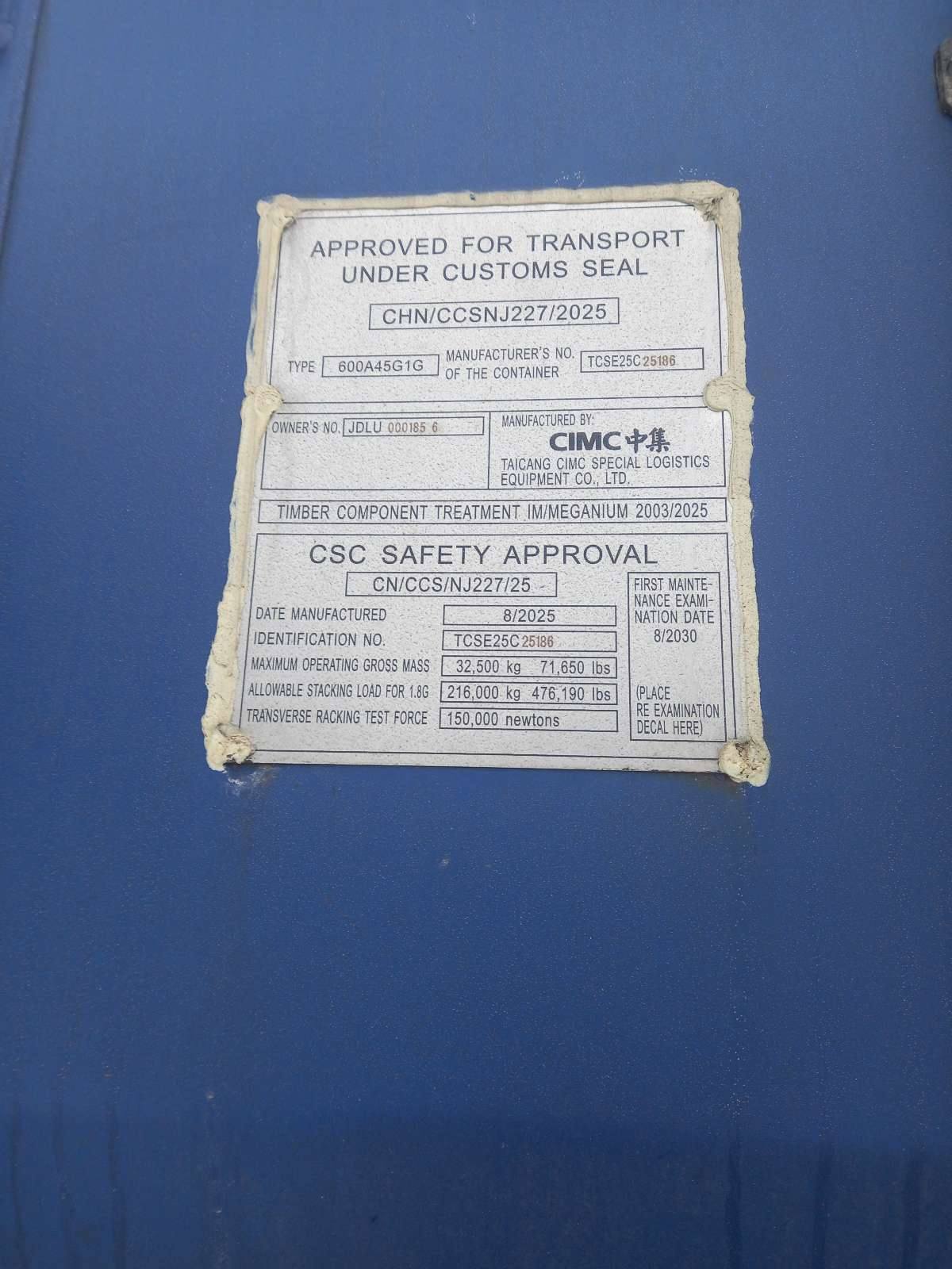 Морской контейнер JDLU0001856