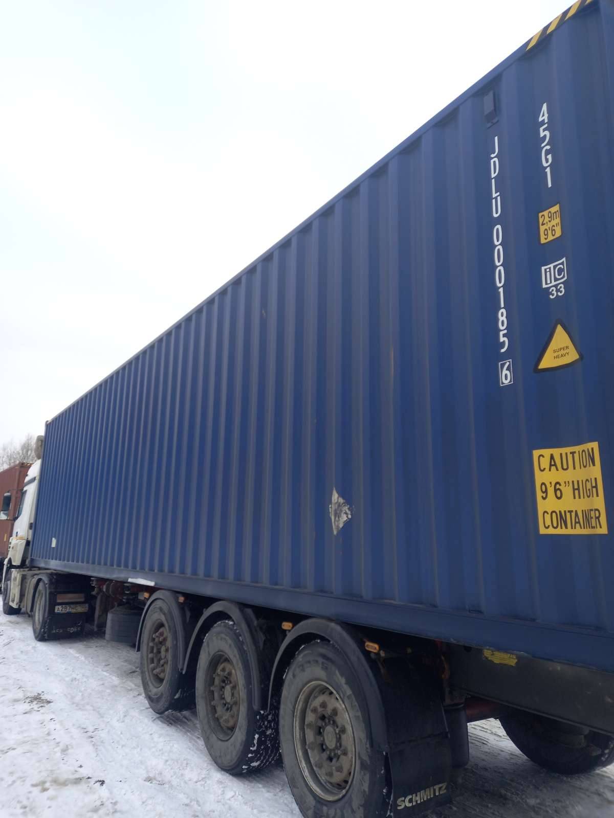 Морской контейнер JDLU0001856