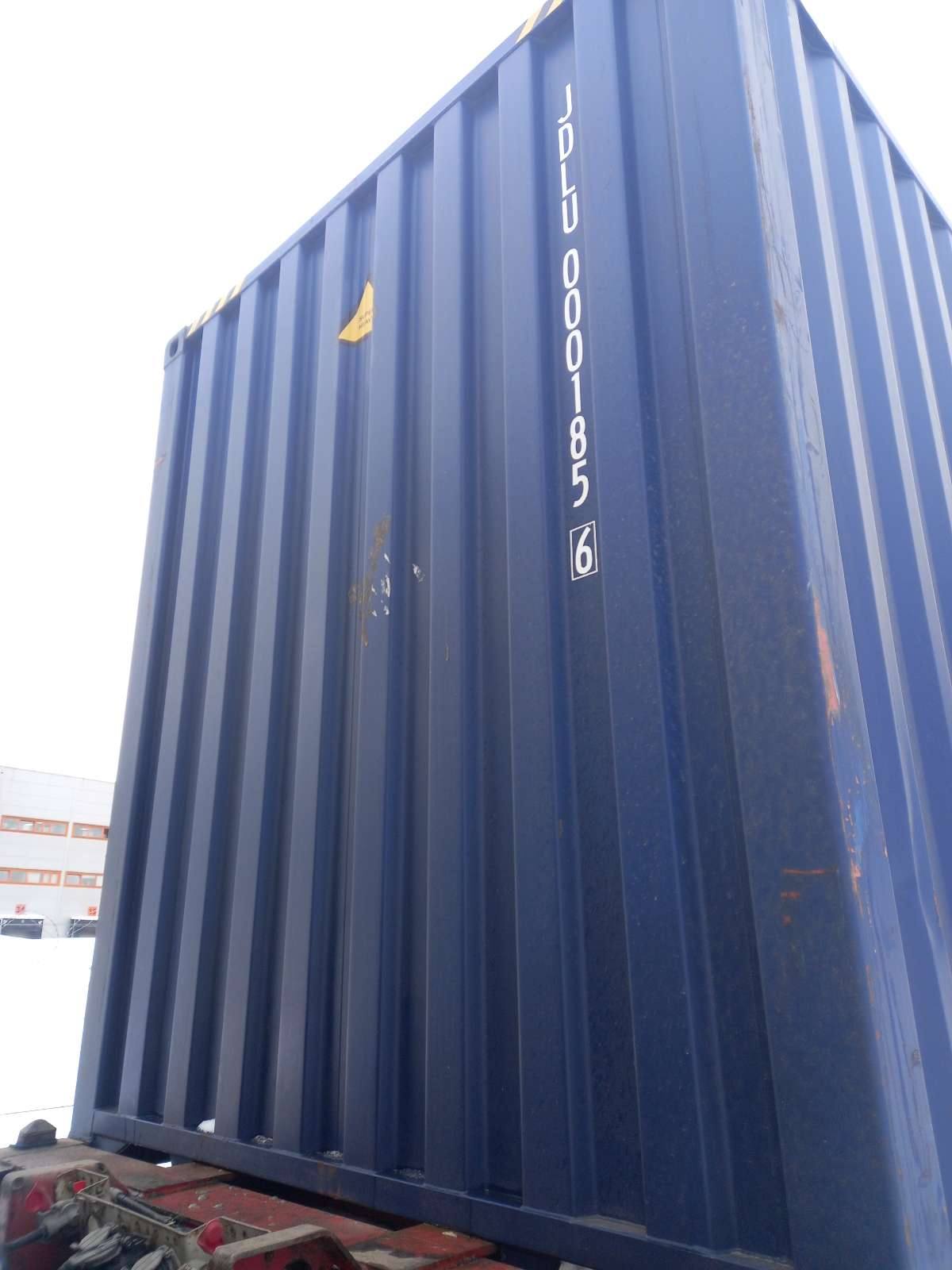 Морской контейнер JDLU0001856