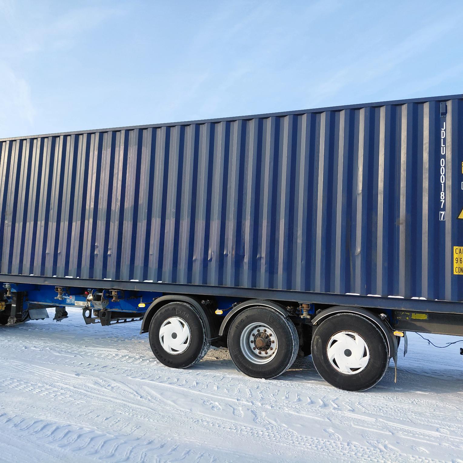 Морской контейнер JDLU0001877