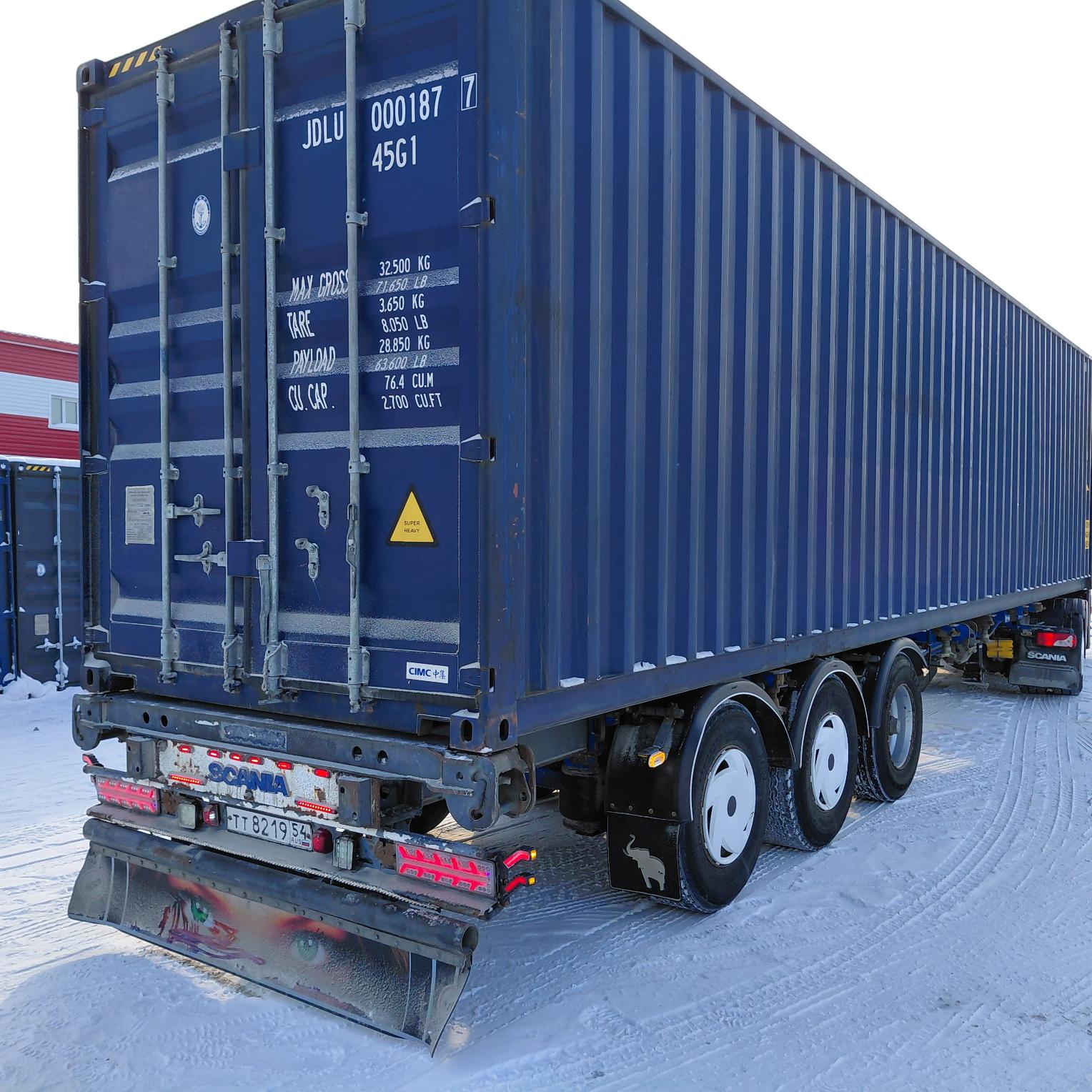 Морской контейнер JDLU0001877