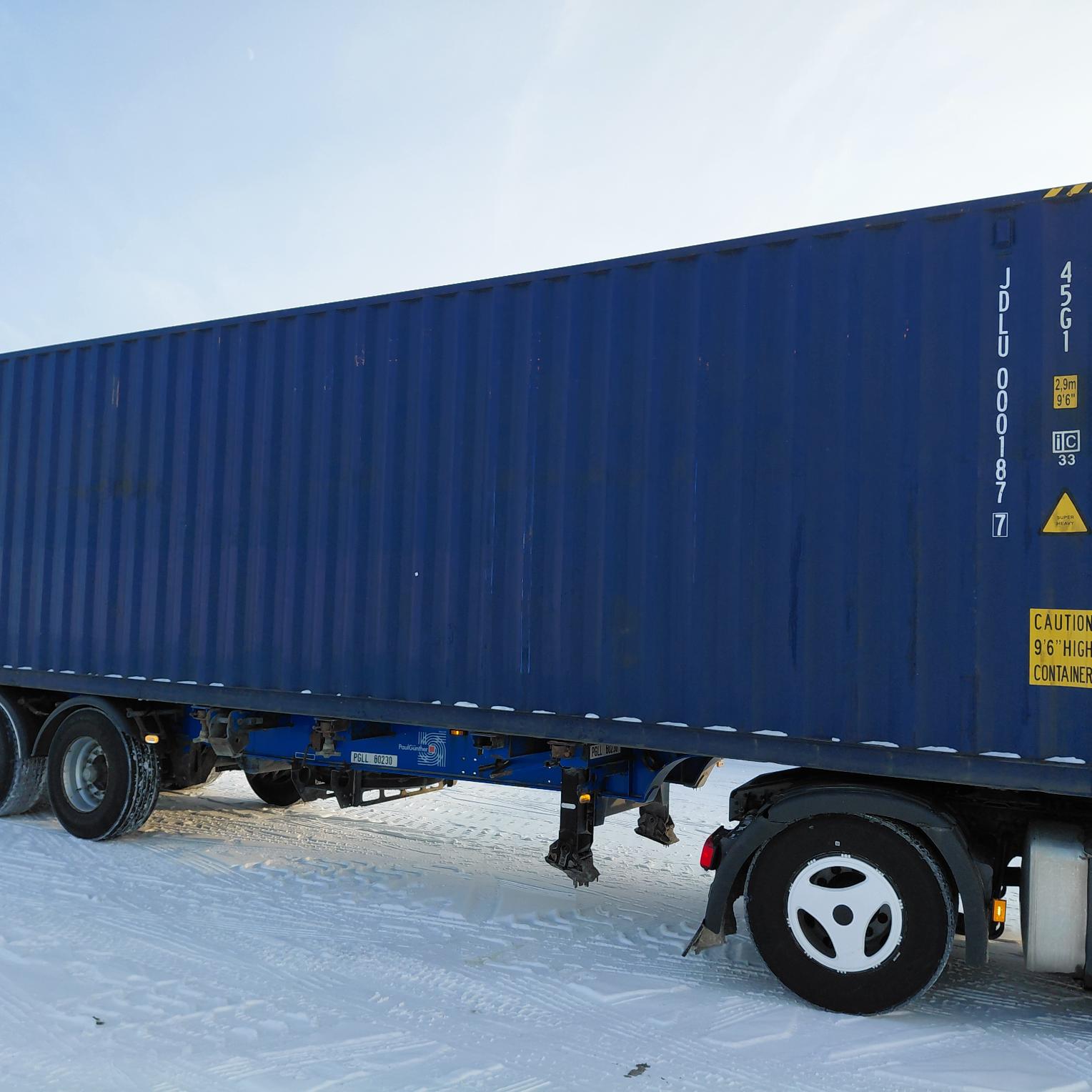 Морской контейнер JDLU0001877