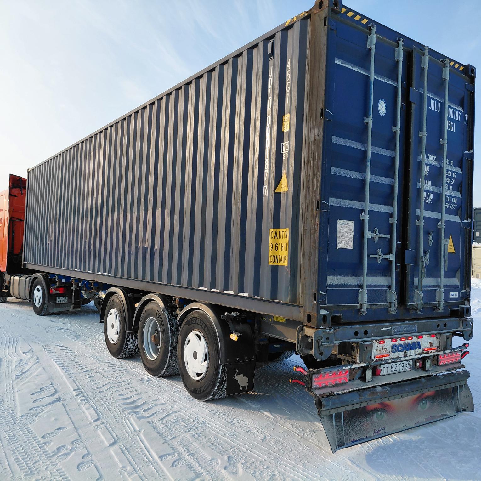 Морской контейнер JDLU0001877