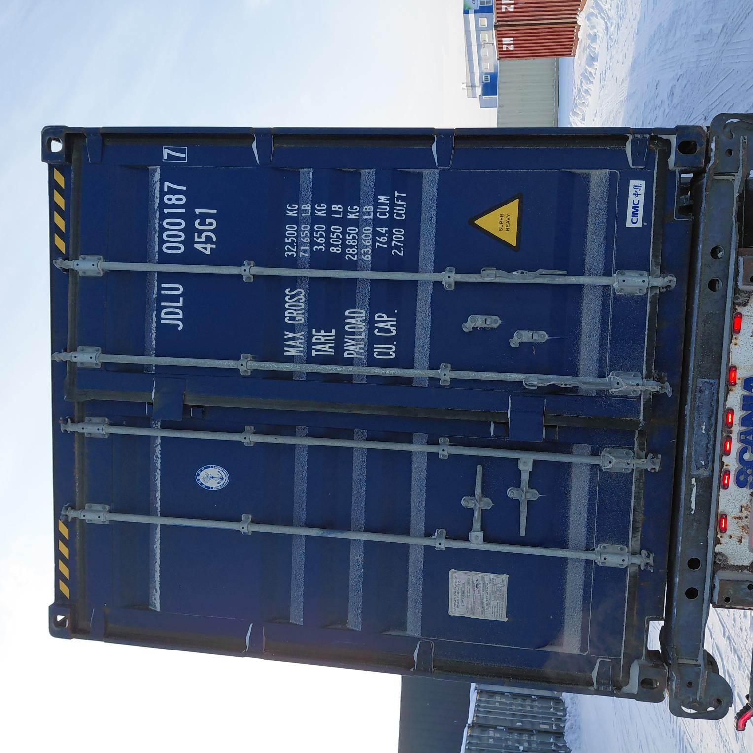 Морской контейнер JDLU0001877