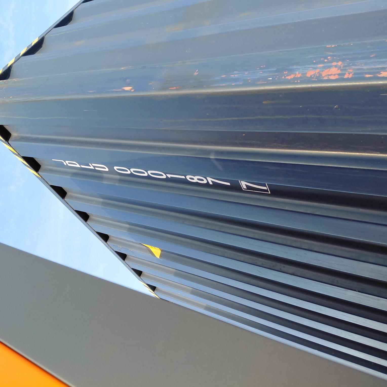 Морской контейнер JDLU0001877