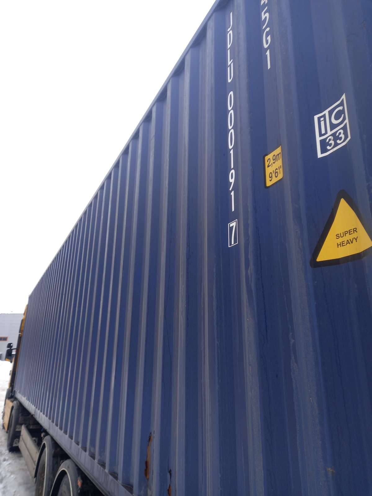 Морской контейнер JDLU0001917