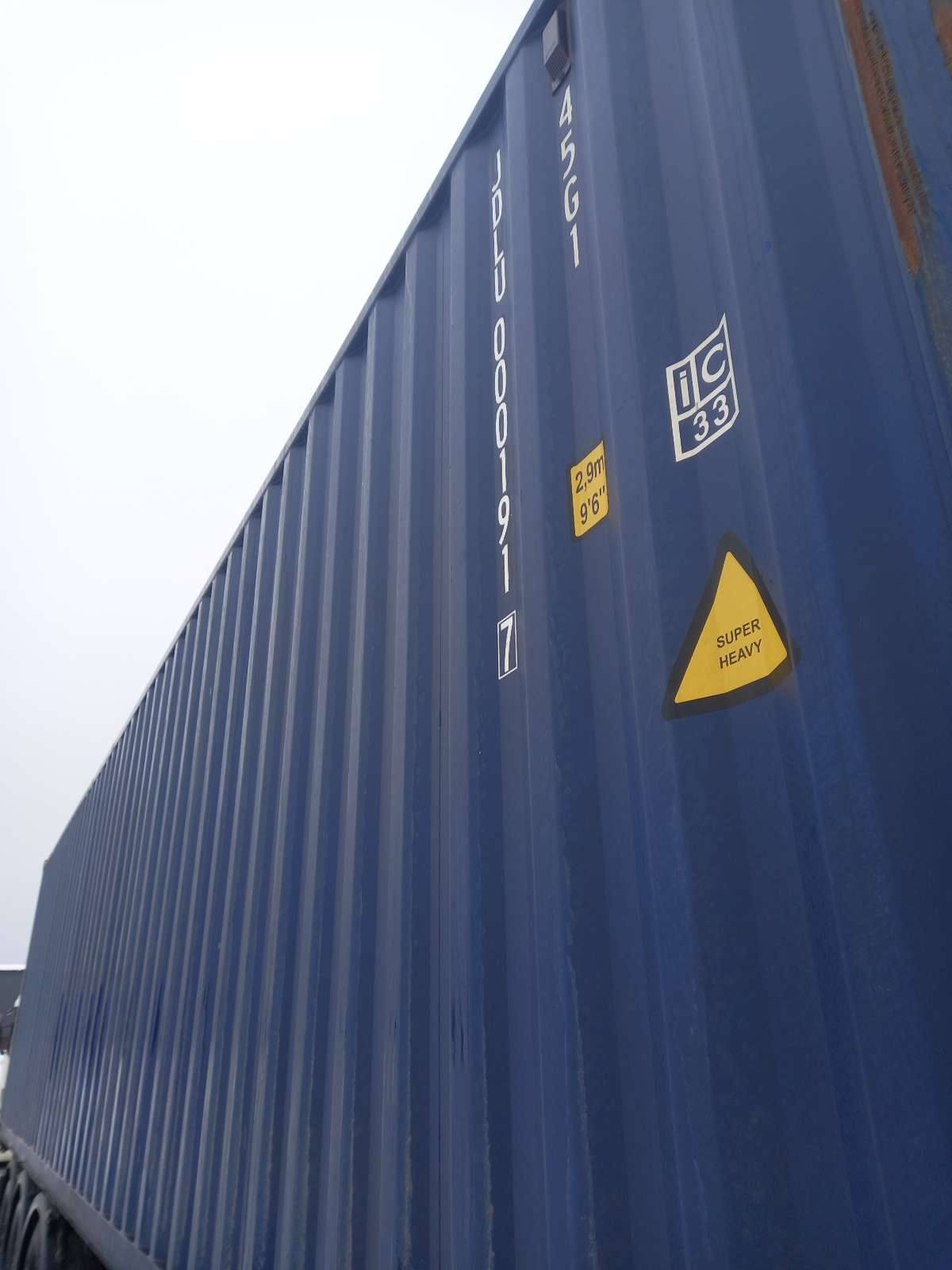 Морской контейнер JDLU0001917