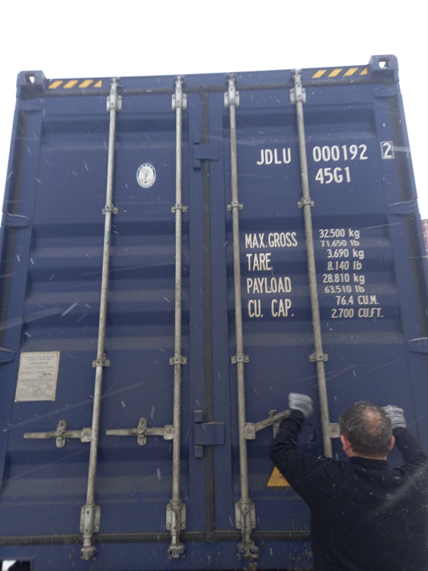 Морской контейнер JDLU0001922