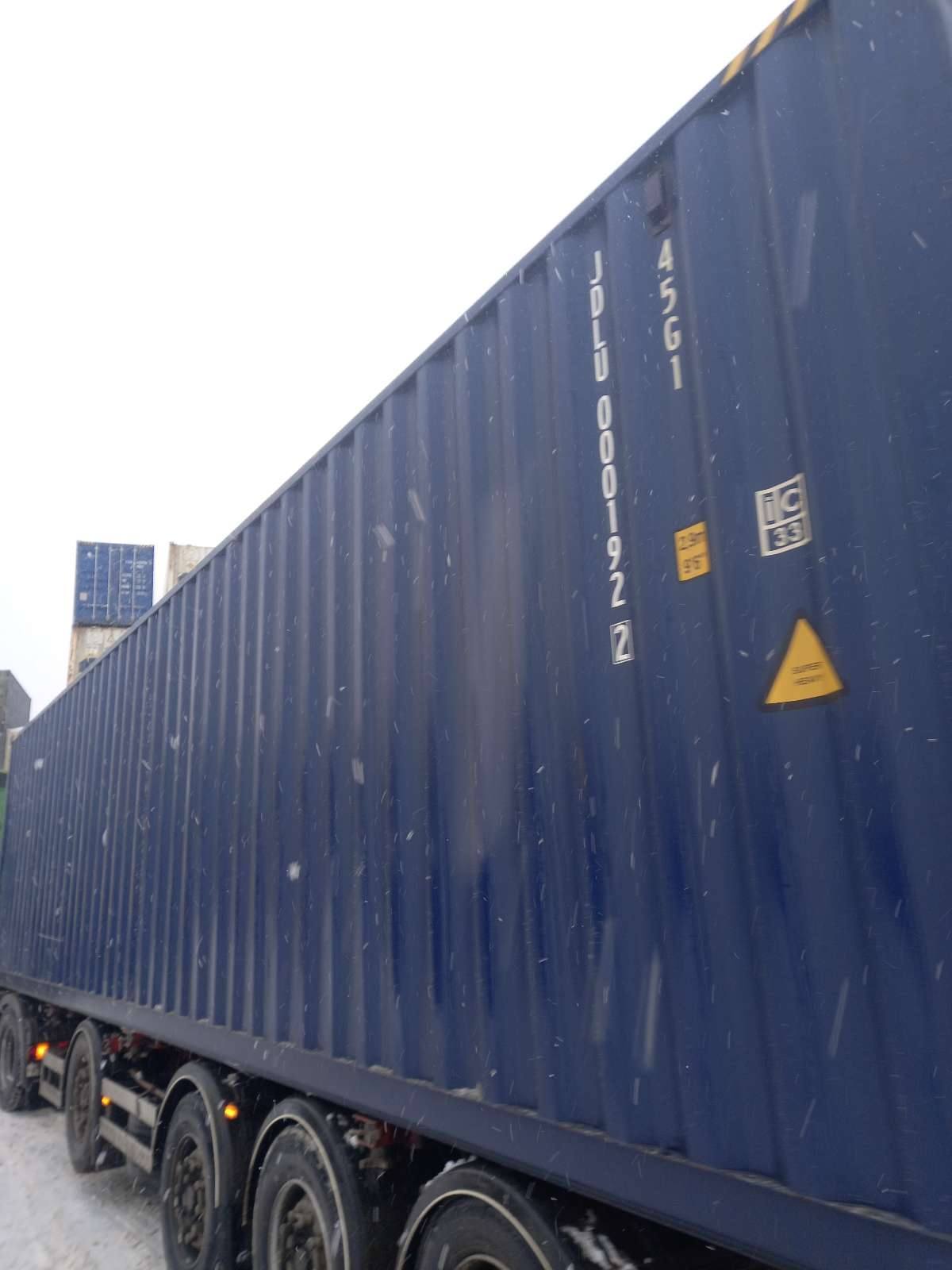 Морской контейнер JDLU0001922