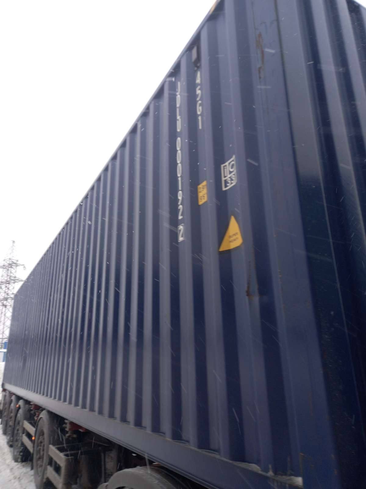 Морской контейнер JDLU0001922