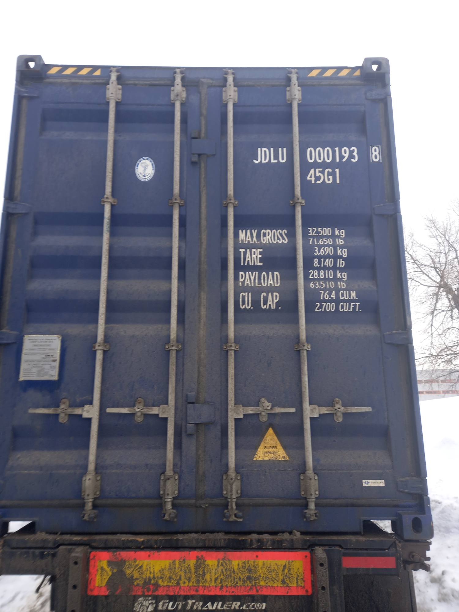 Морской контейнер JDLU0001938