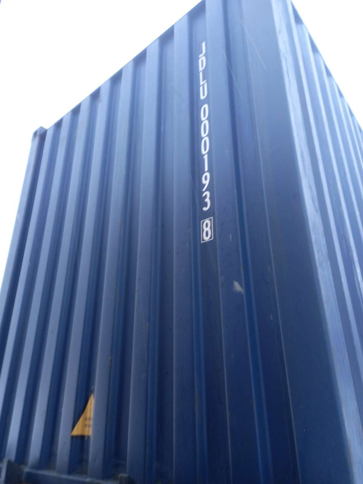 Морской контейнер JDLU0001938