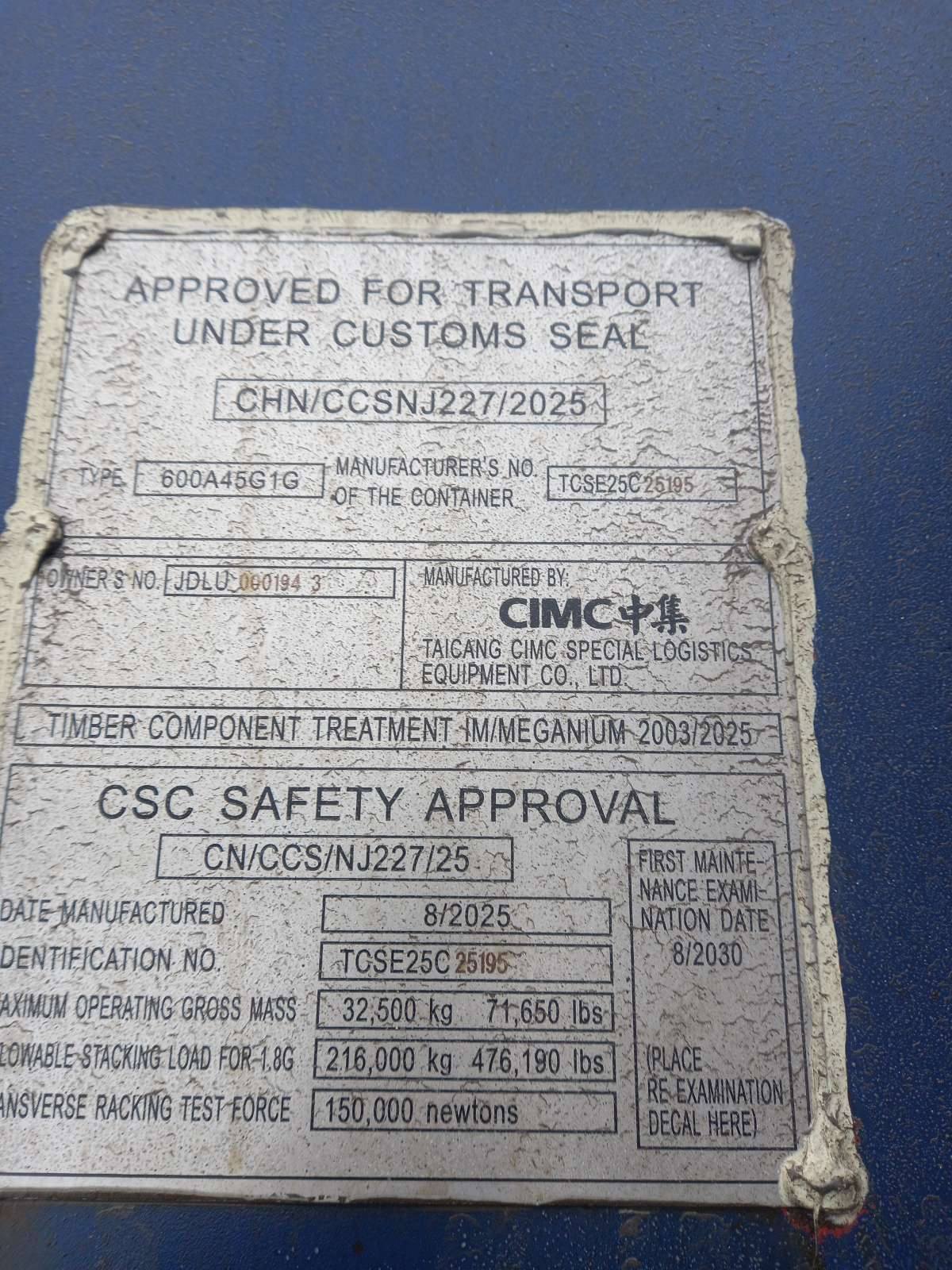 Морской контейнер JDLU0001943