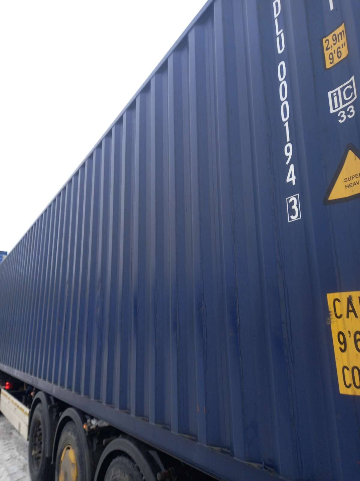 Морской контейнер JDLU0001943