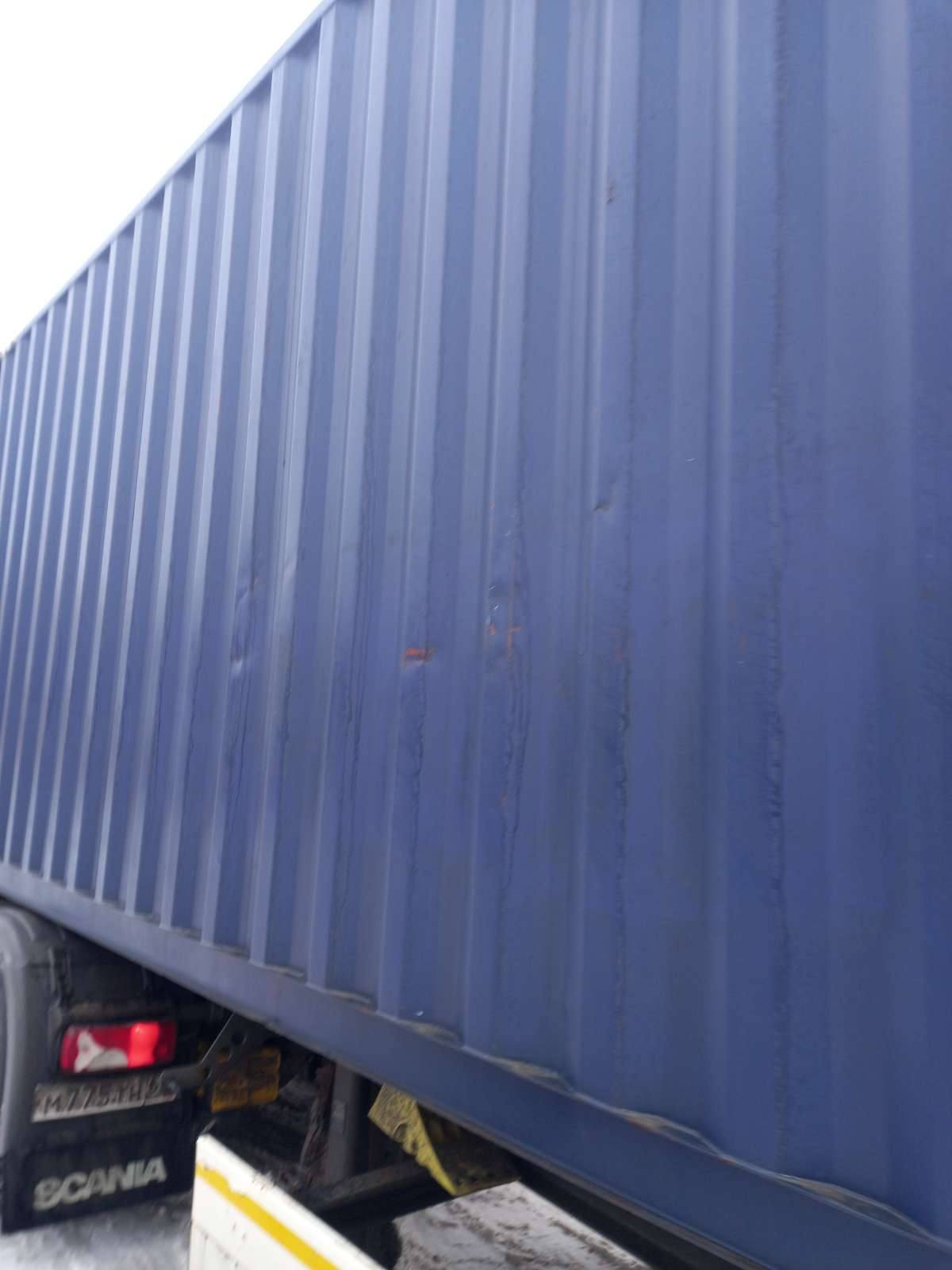 Морской контейнер JDLU0001943