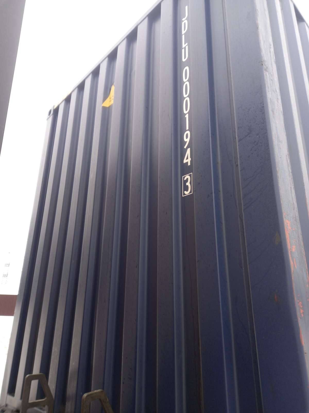 Морской контейнер JDLU0001943