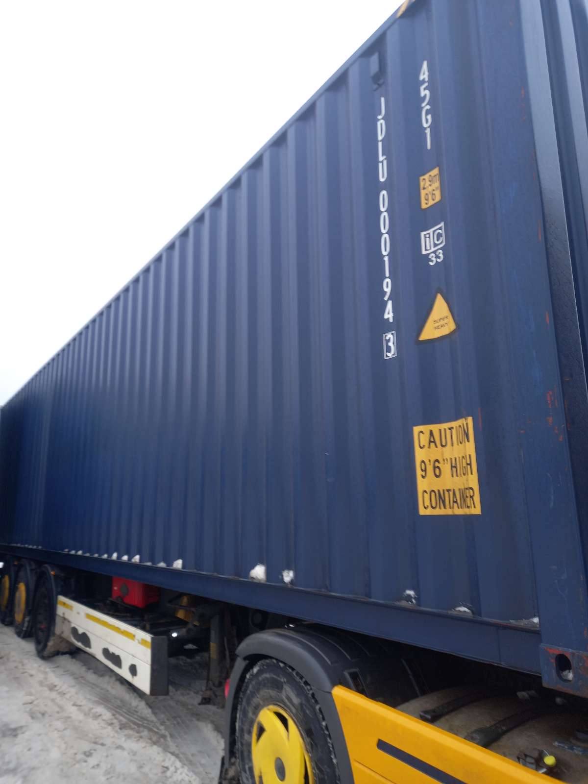 Морской контейнер JDLU0001943