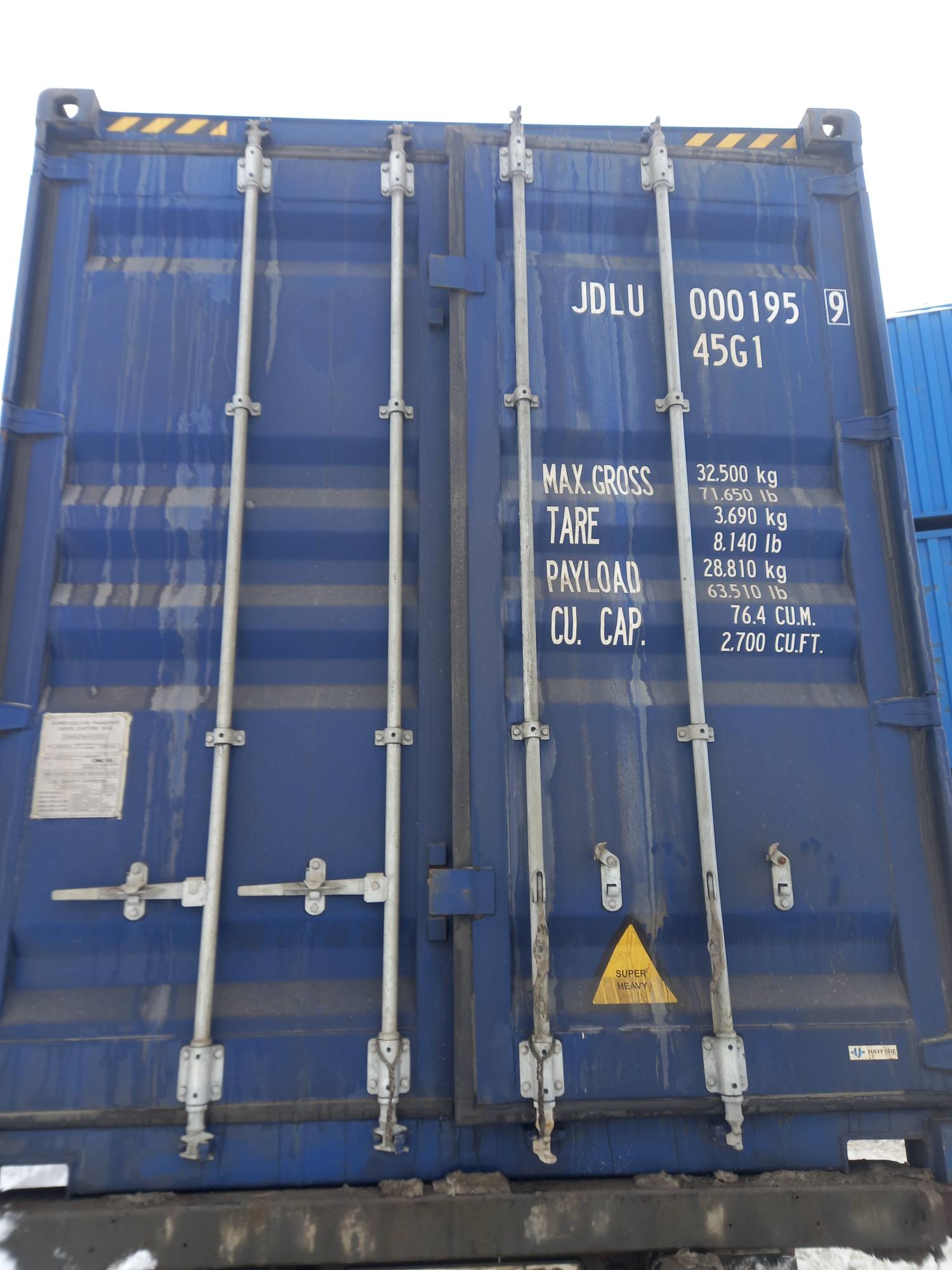 Морской контейнер JDLU0001959