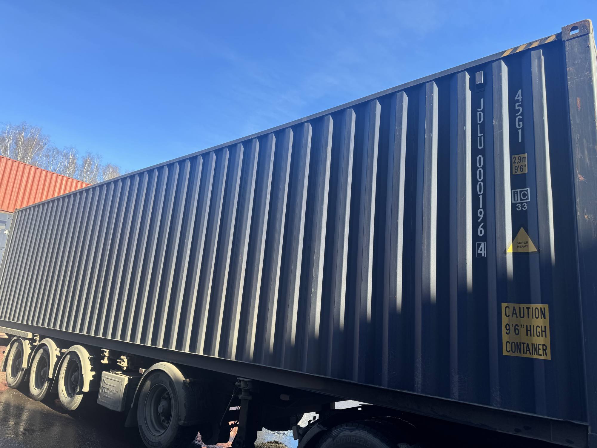 Морской контейнер JDLU0001964