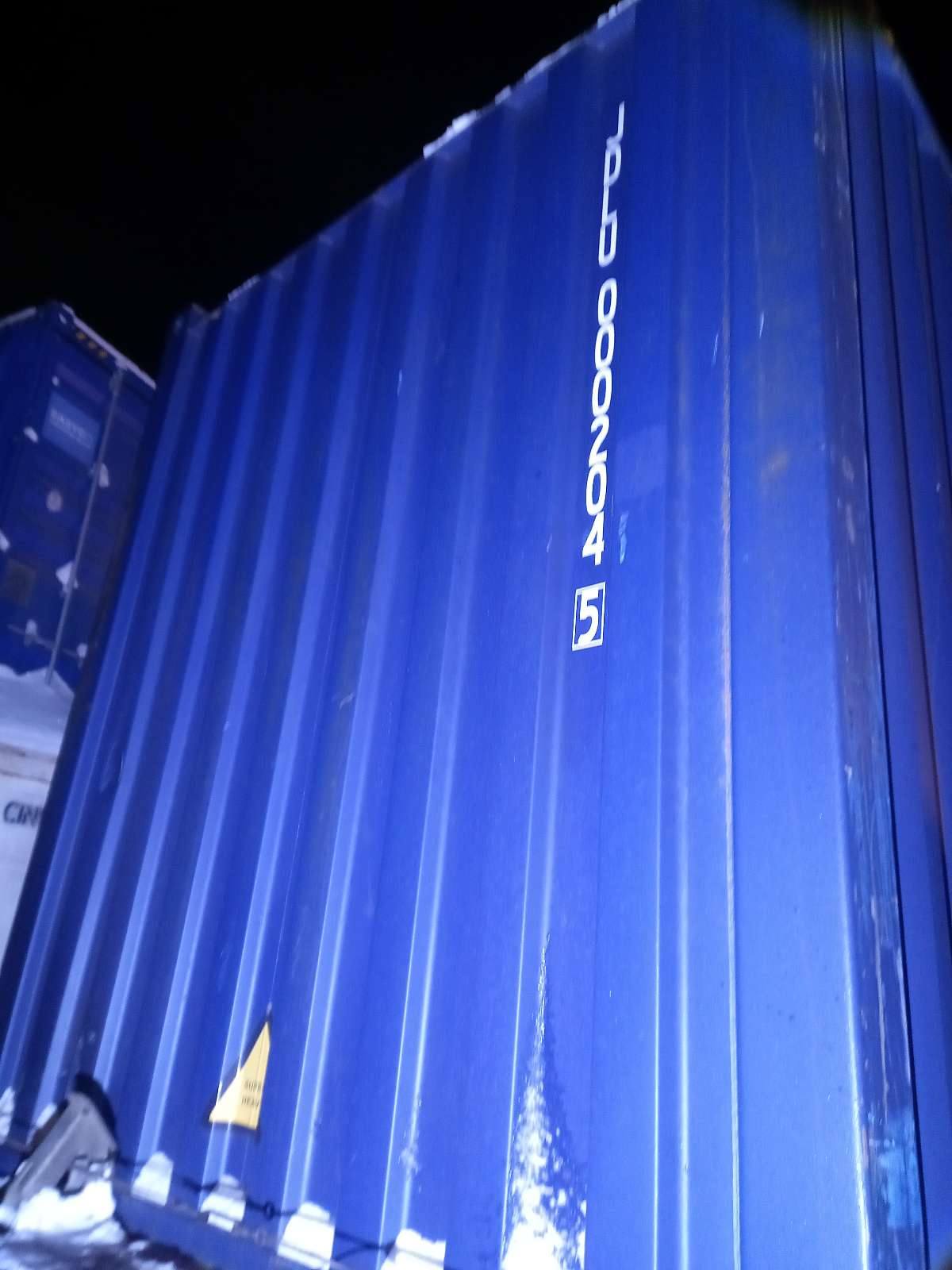 Морской контейнер JDLU0002045