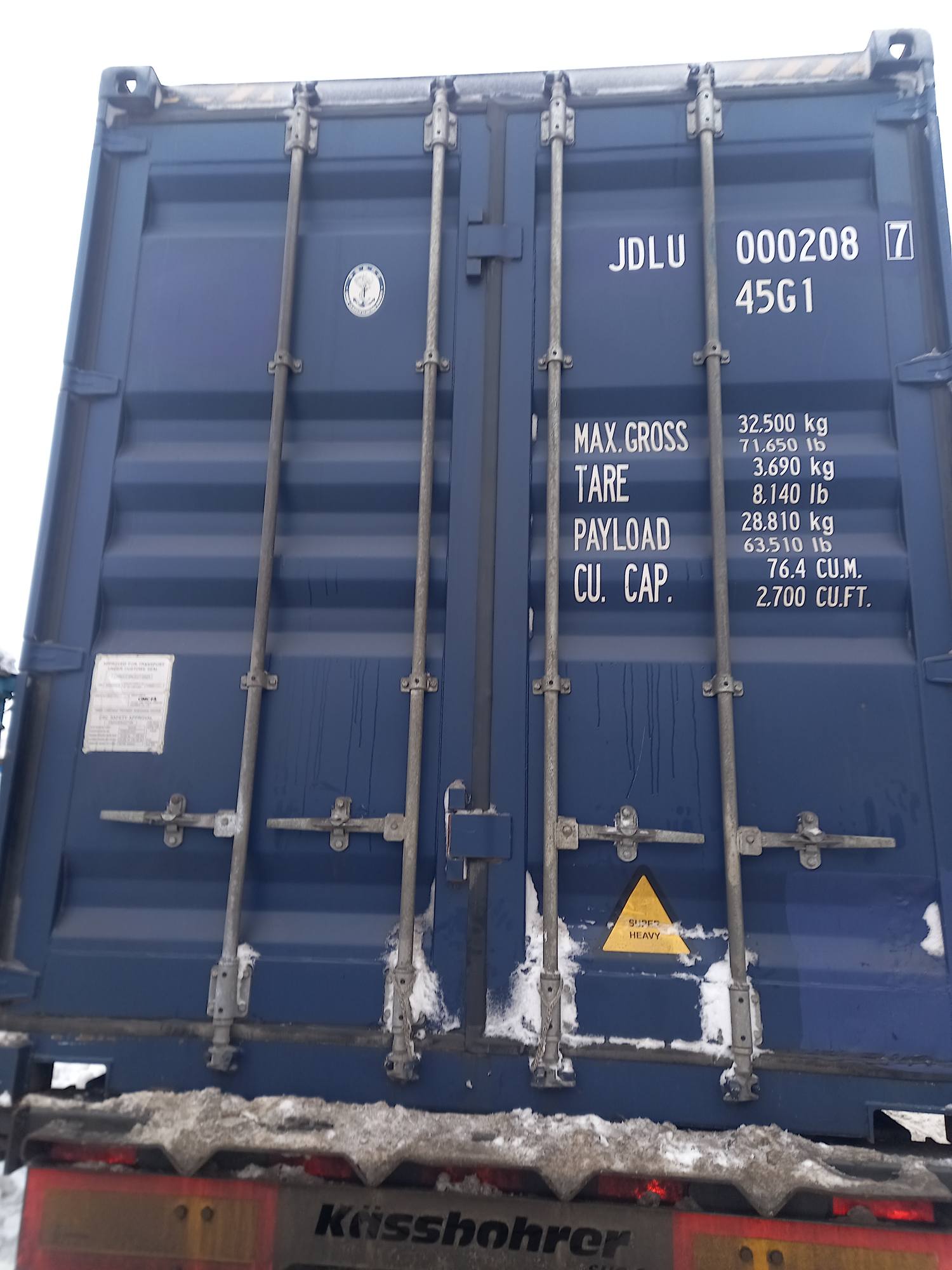 Морской контейнер JDLU0002087