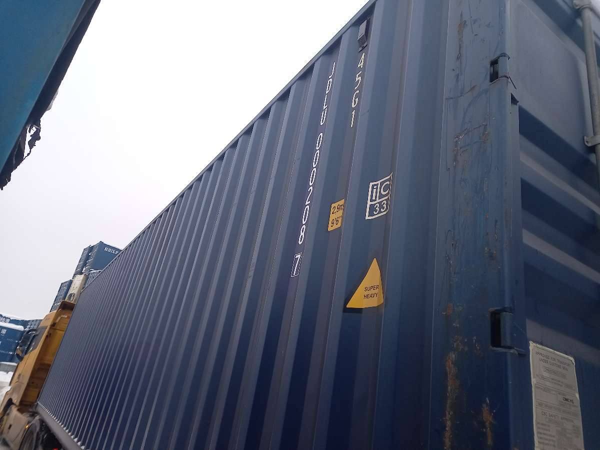 Морской контейнер JDLU0002087