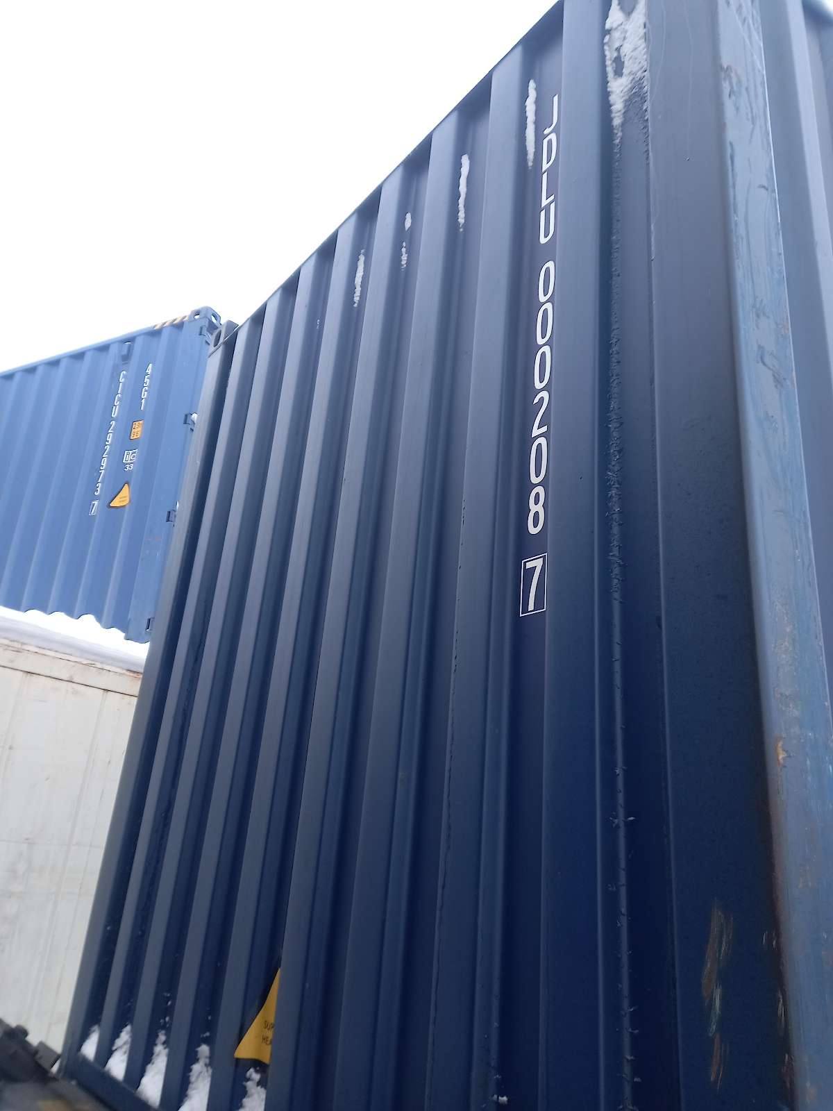 Морской контейнер JDLU0002087