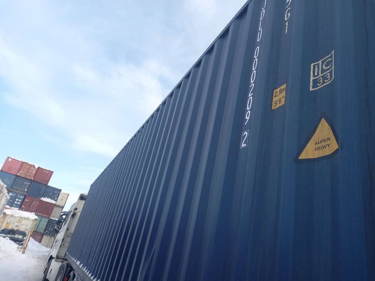 Морской контейнер JDLU0002092