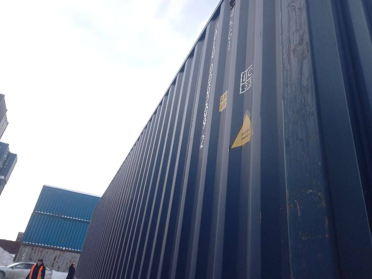 Морской контейнер JDLU0002092