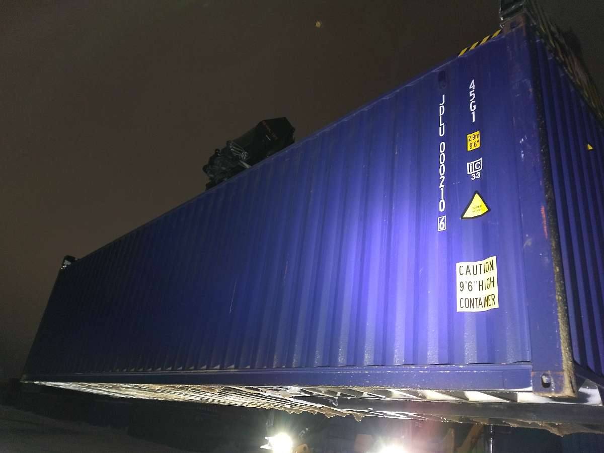 Морской контейнер JDLU0002106