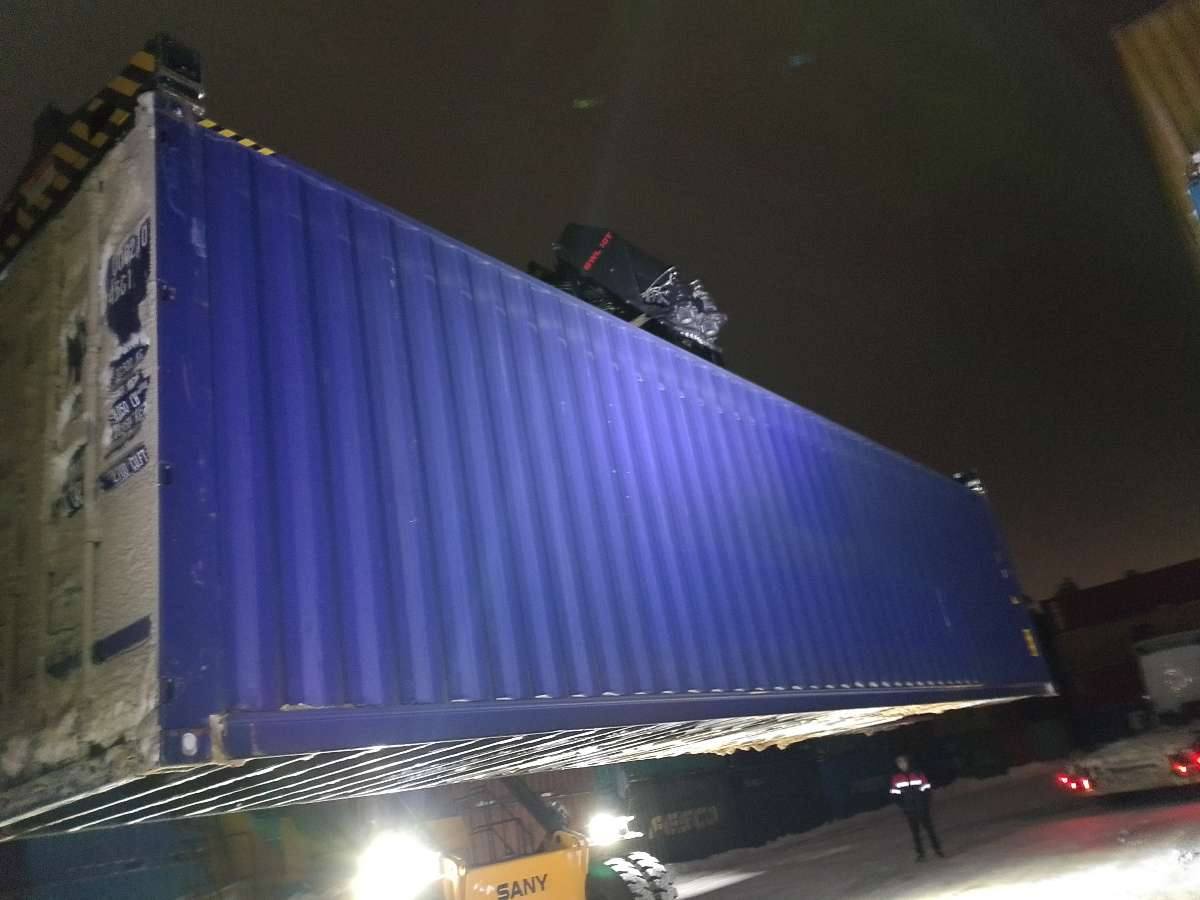 Морской контейнер JDLU0002106