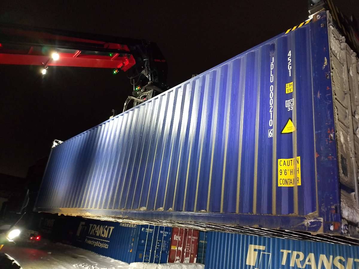 Морской контейнер JDLU0002106