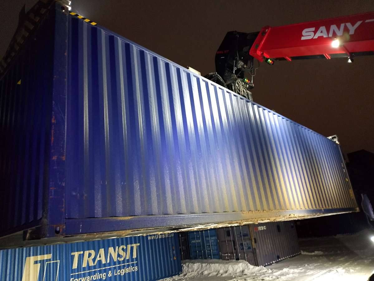 Морской контейнер JDLU0002106